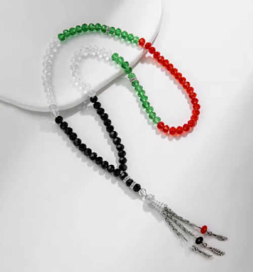 Islamic Prayer Beads Palestine Flag Themed