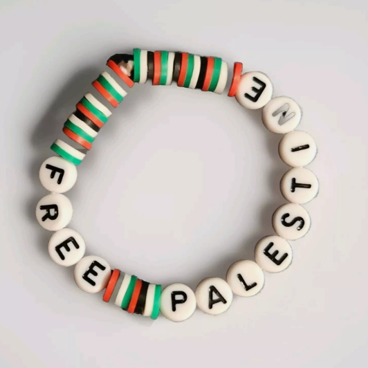 Free Palestine Bracelet
